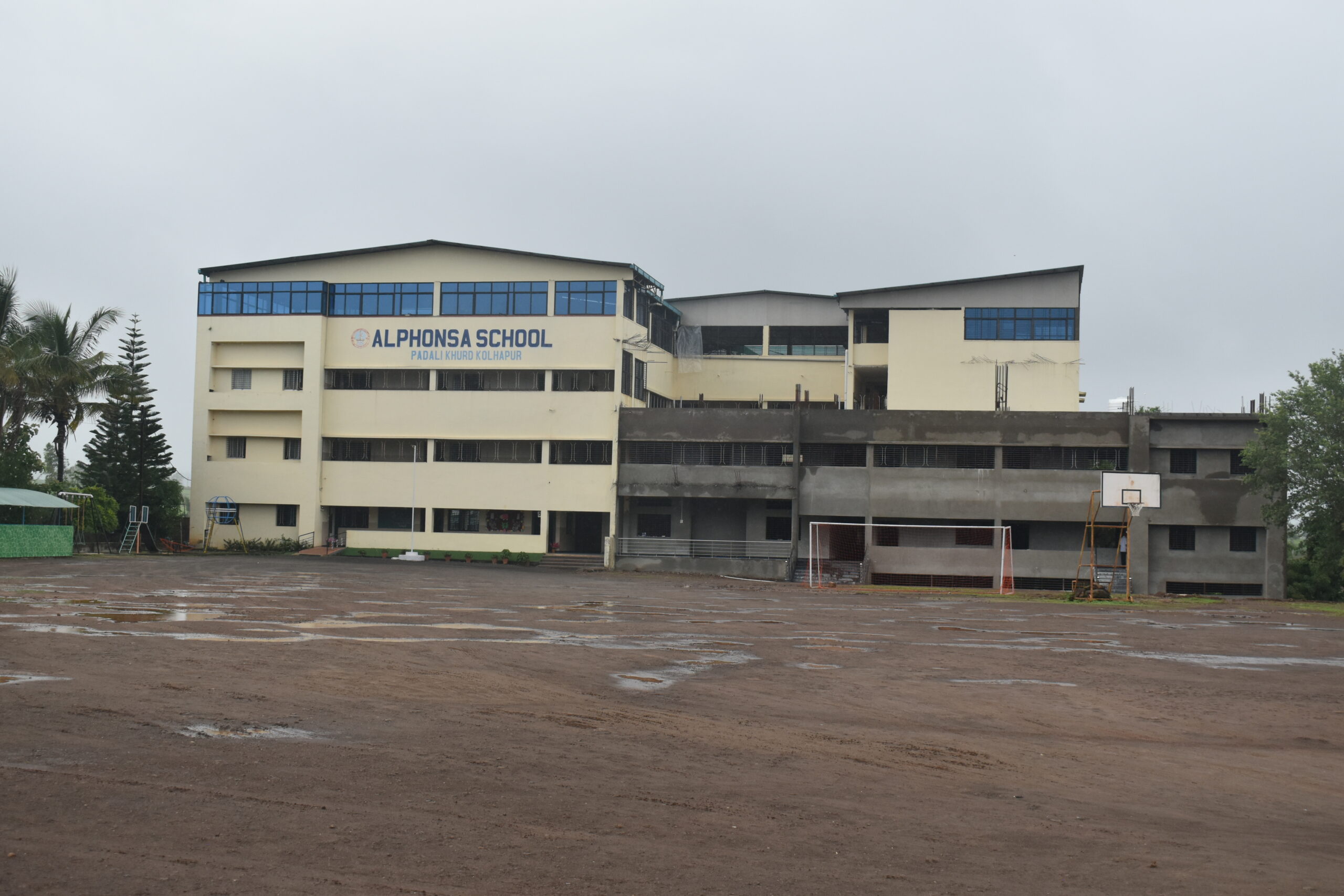 kolhapur school